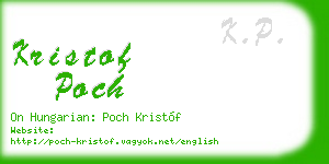 kristof poch business card